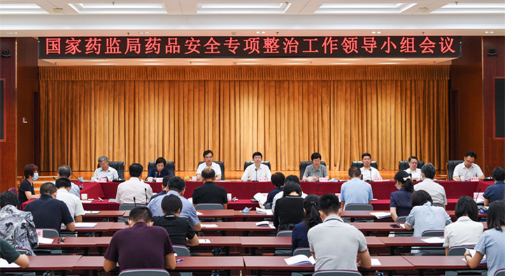 1658122603923077568.jpg 1.jpg