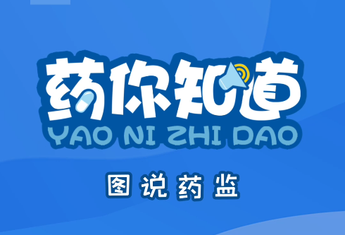 彩色隱形眼鏡科普五之配戴隱形眼鏡可能出現(xiàn)一些不良事件