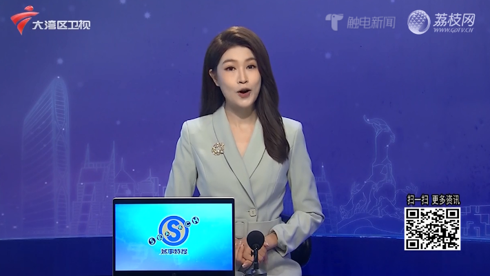 【觸電新聞】21支隊伍競技 守護藥品市場安全