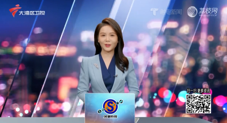 【觸電新聞】灣區直擊：粵港澳大灣區藥械監管創新發展卓有成效