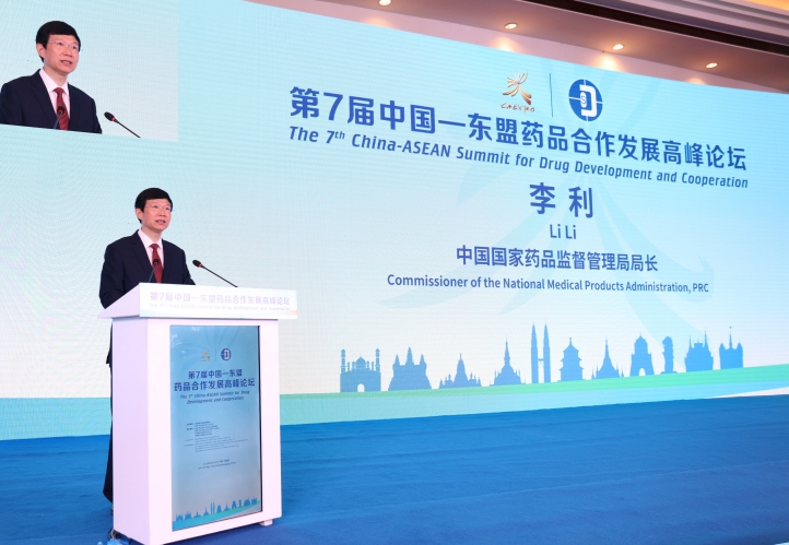 1694759491567034993.jpg 20230915-1_sw1.jpg