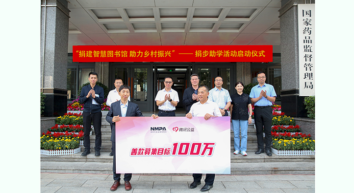 1695786090707027698.jpg 2.jpg