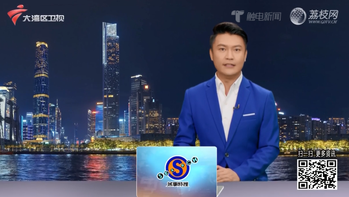 【觸電新聞】藥師同臺競技 互學互鑒促提升