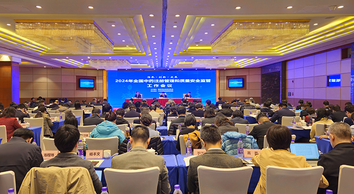 1709173868252014780.jpg 1.jpg