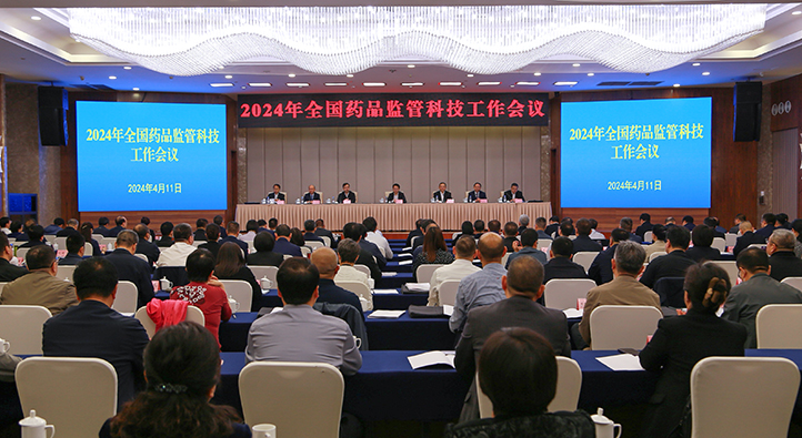 1712902409931040081.jpg 1.jpg