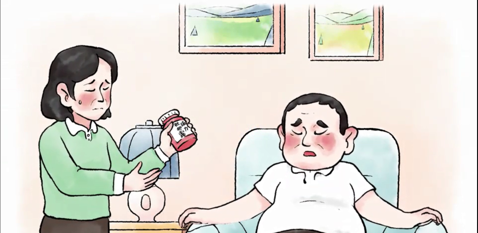 【粵學(xué)習(xí)】多喝了幾口強(qiáng)力枇杷露，怎么就戒不掉了？