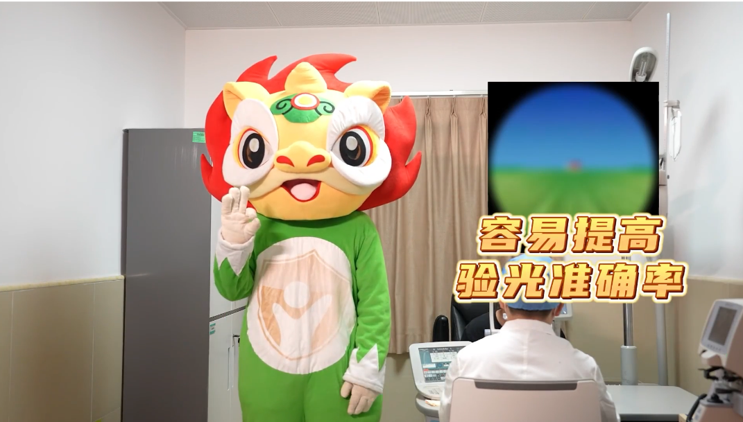 【南方網】揭秘驗光儀｜驗光儀：你近視300度！我：你怎么知道？！