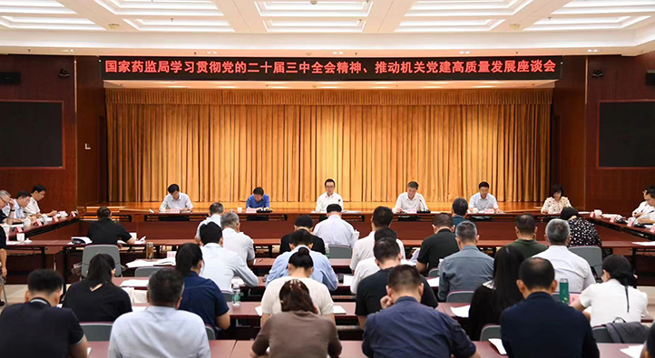 1725961290672048555.jpg 1.jpg