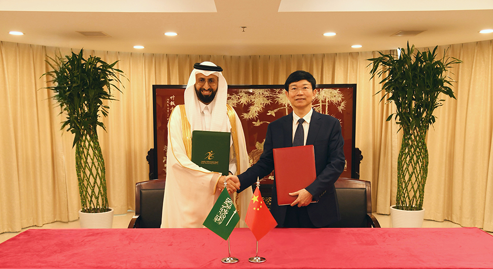 1730448957079060445.jpg 網站用2.jpg