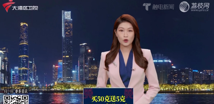 【城事特搜】創意多多！2024廣東藥品科普創作大賽精彩紛呈