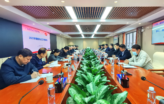 廣東省藥品監(jiān)督管理局組織召開藥品稽查辦公室案件查辦工作座談會