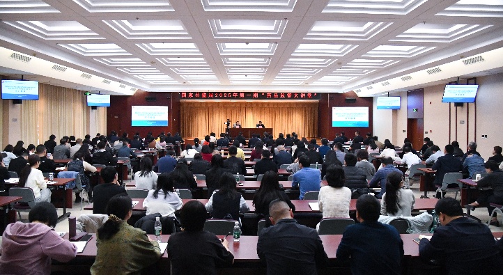 1740745503138093809.jpg 20250228_副本.jpg