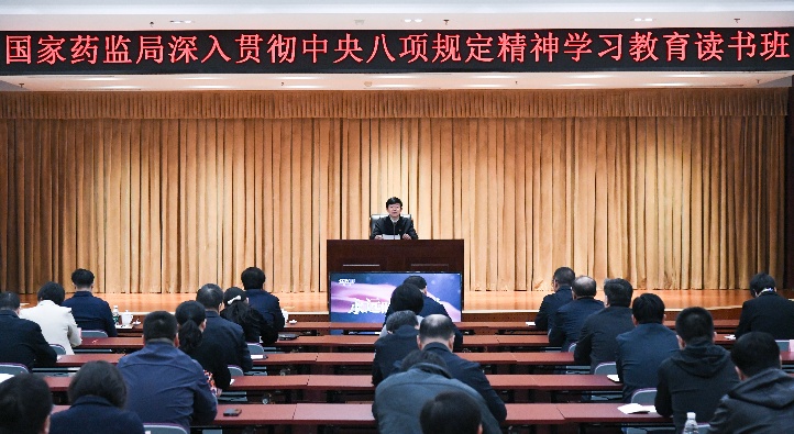 1744247199113068054.jpg 222讀書班0410_副本.jpg