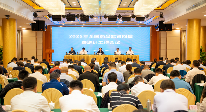 1745833070105034678.jpg 網站用.jpg