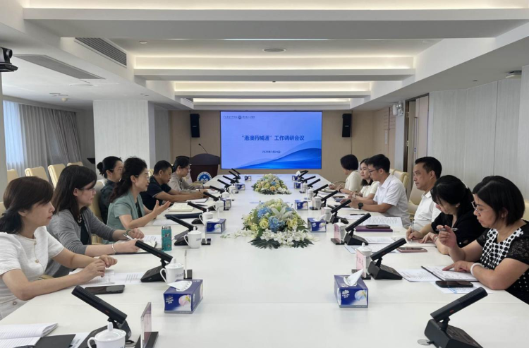 省藥品監管局副局長王玲率隊調研“港澳藥械通”指定醫療機構