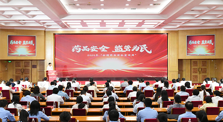 1756710439127055165.jpg 未標題-1.jpg