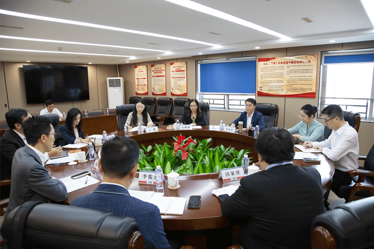 澳門經(jīng)濟(jì)及科技發(fā)展局到訪省藥品監(jiān)管局共商促進(jìn)粵澳中藥產(chǎn)業(yè)創(chuàng)新發(fā)展政策