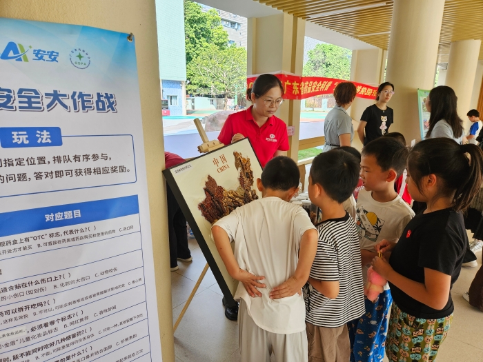 微信圖片_20251010165140 微信圖片_20251010165140