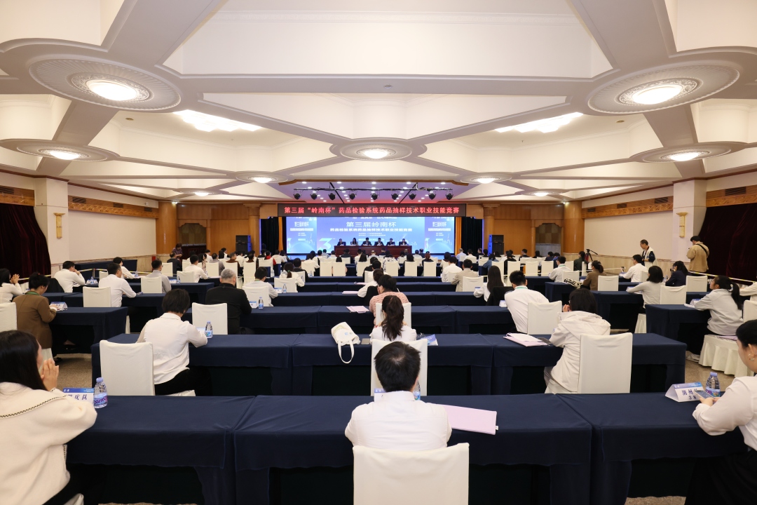 微信圖片_20251219110054