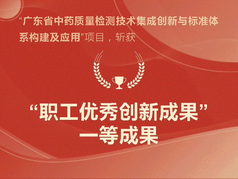 (2 條消息) 我的圖文 - 秀米XIUMI.png