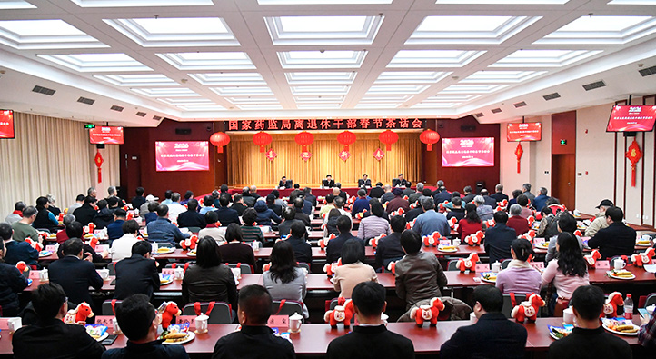 1770110403751022205.jpg 茶話會(huì)上網(wǎng)圖.jpg