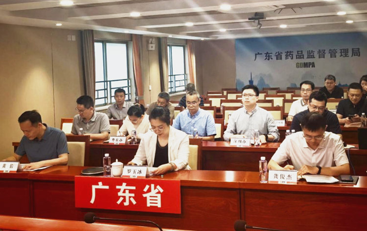 推進“清源”鞏固提升 強化藥品經營全鏈條監(jiān)管